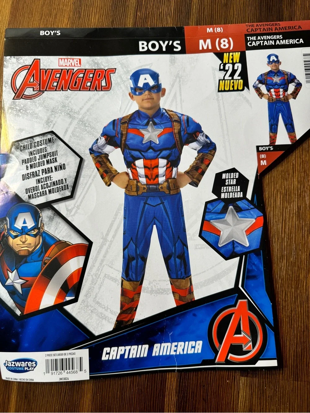 NWT Marvel Avengers Captain America Boys Size 8 Padded Halloween Costume + Mask